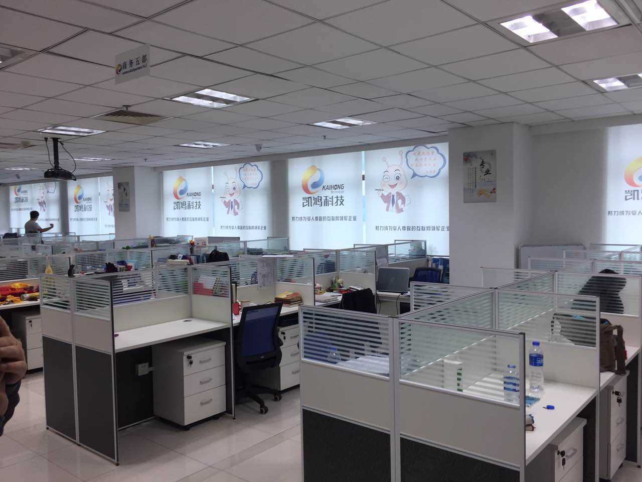 沈阳网站建设